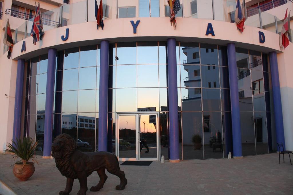 Agyad Maroc Appart-Hotel image 0