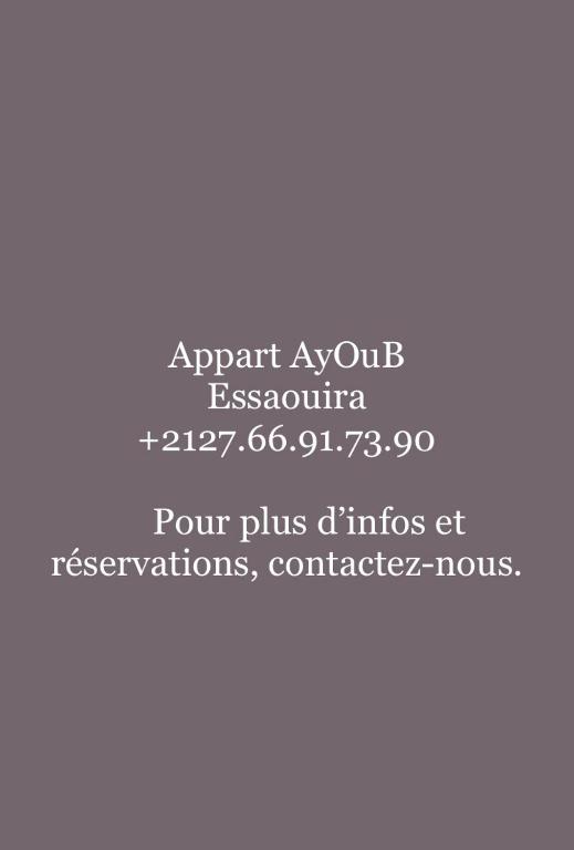 Appart Ayoub image 0
