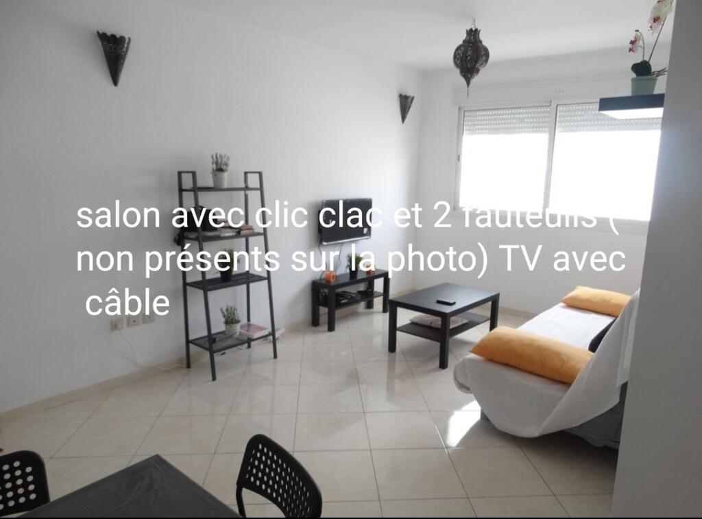 Appartement agadir 10min plage