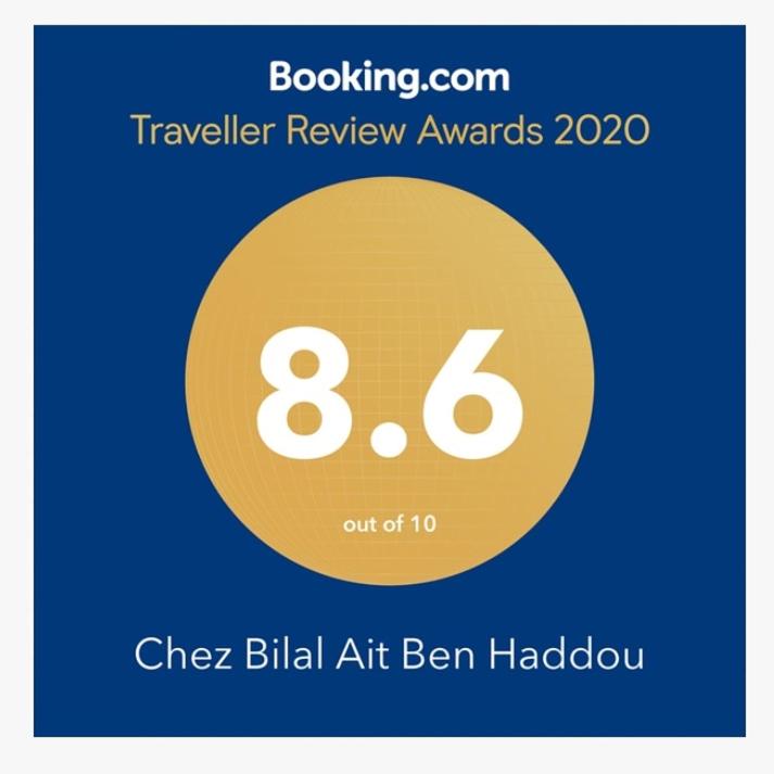 Chez Bilal Ait Ben Haddou image 6