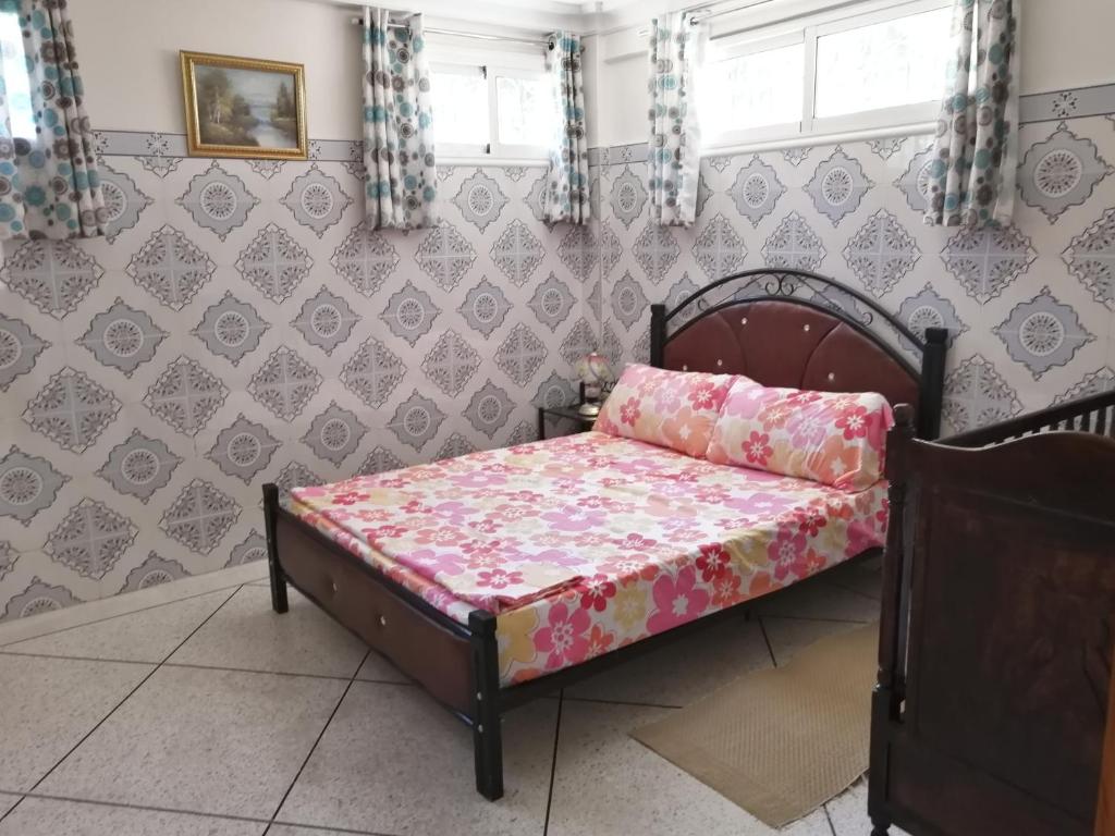 DreamHouse SdRahal image 0