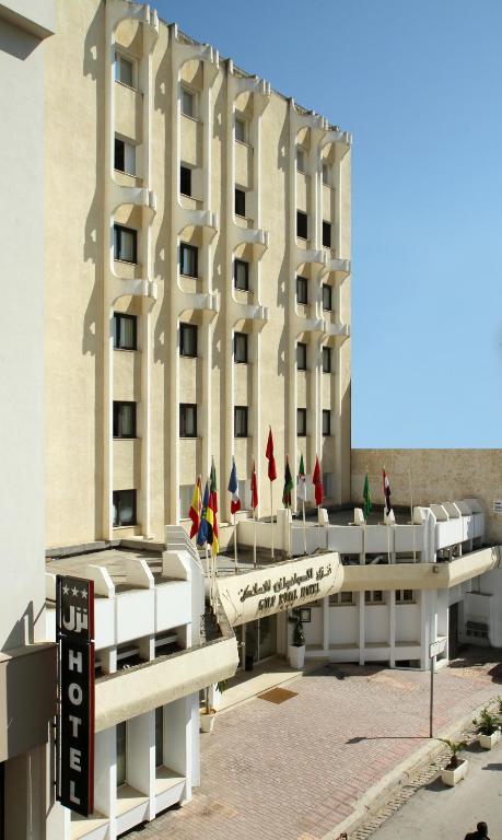 Golf Royal Hotel image 1