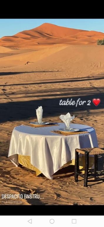 مخيم مرزوقة الصحراوي image 0