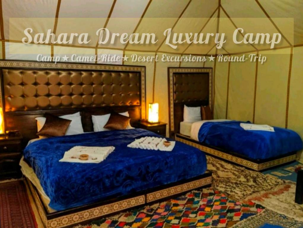Sahara Dream Luxury Camp image 4