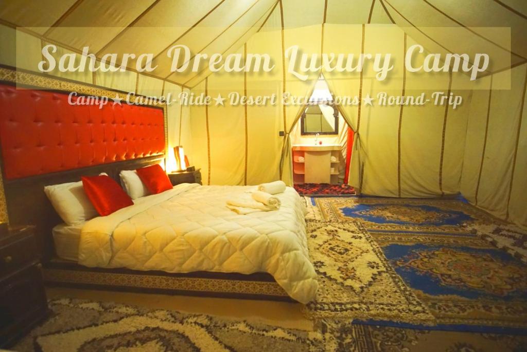 Sahara Dream Luxury Camp image 8